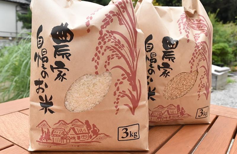 3kgx2袋【我が家の新米】2022年館山産コシヒカリ-玄米・精米（白米）