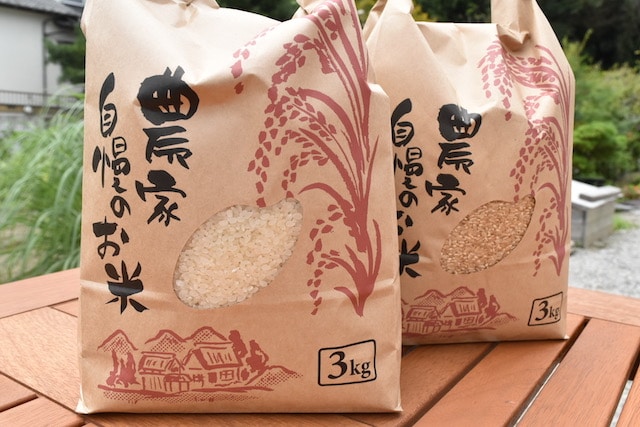 （白米・玄米）2020年館山産コシヒカリ3kg X2袋セット